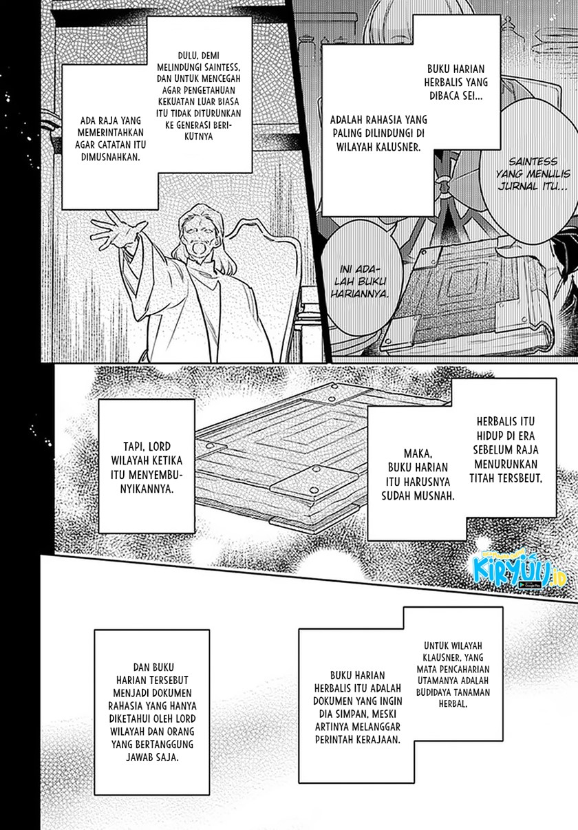 Seijo no Maryoku wa Bannou desu chapter 29